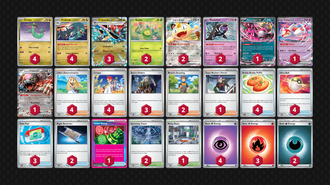 Dragapult deck